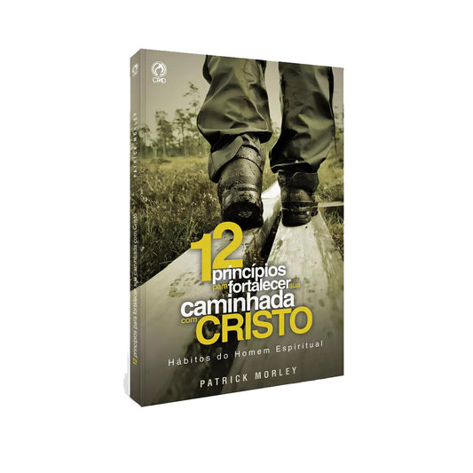12 principles to strengthen your