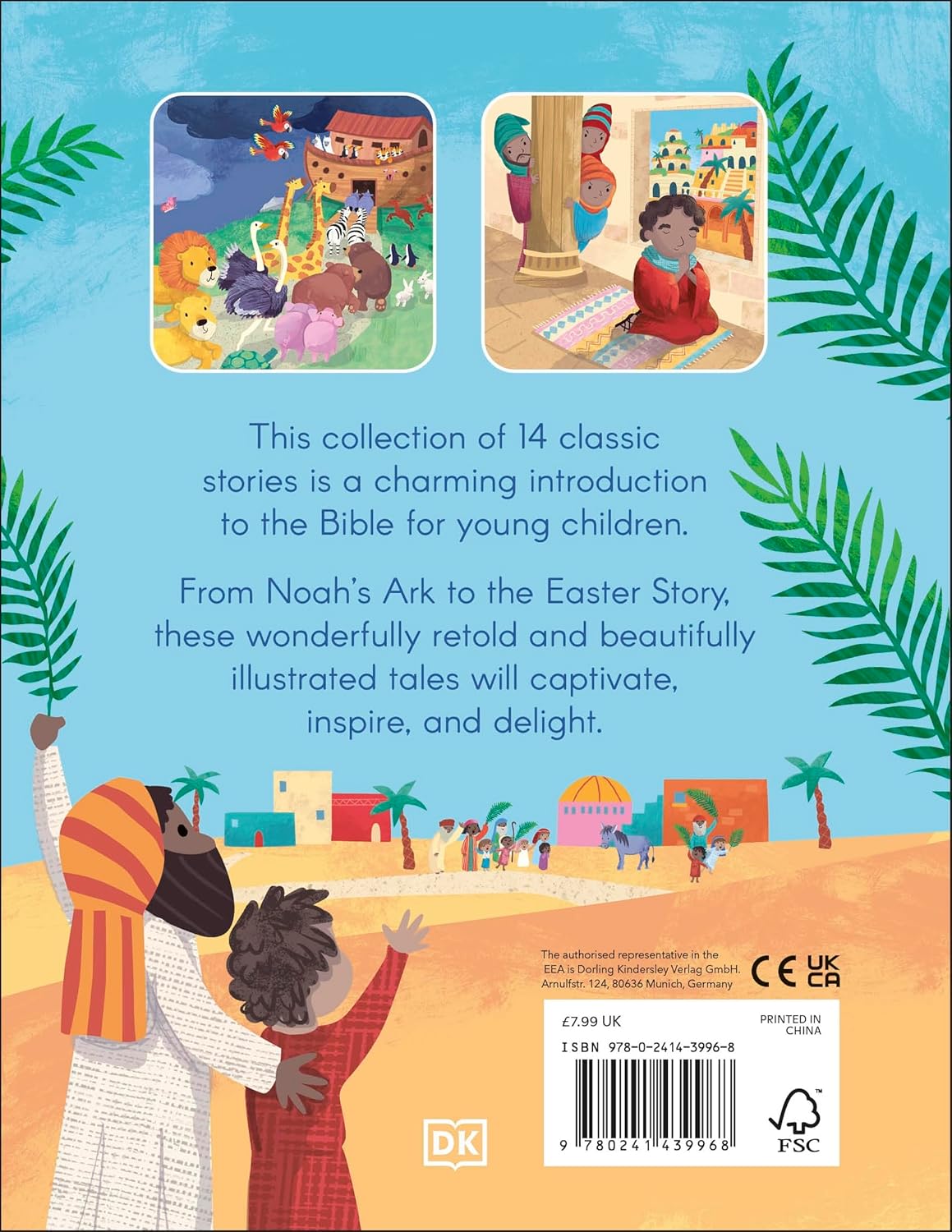 My very first bible stories